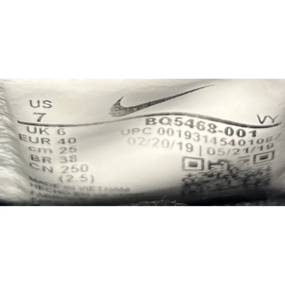 Nike Zoom Rize Team Black‎ Black White Gray BQ5468-001 Men Size 7